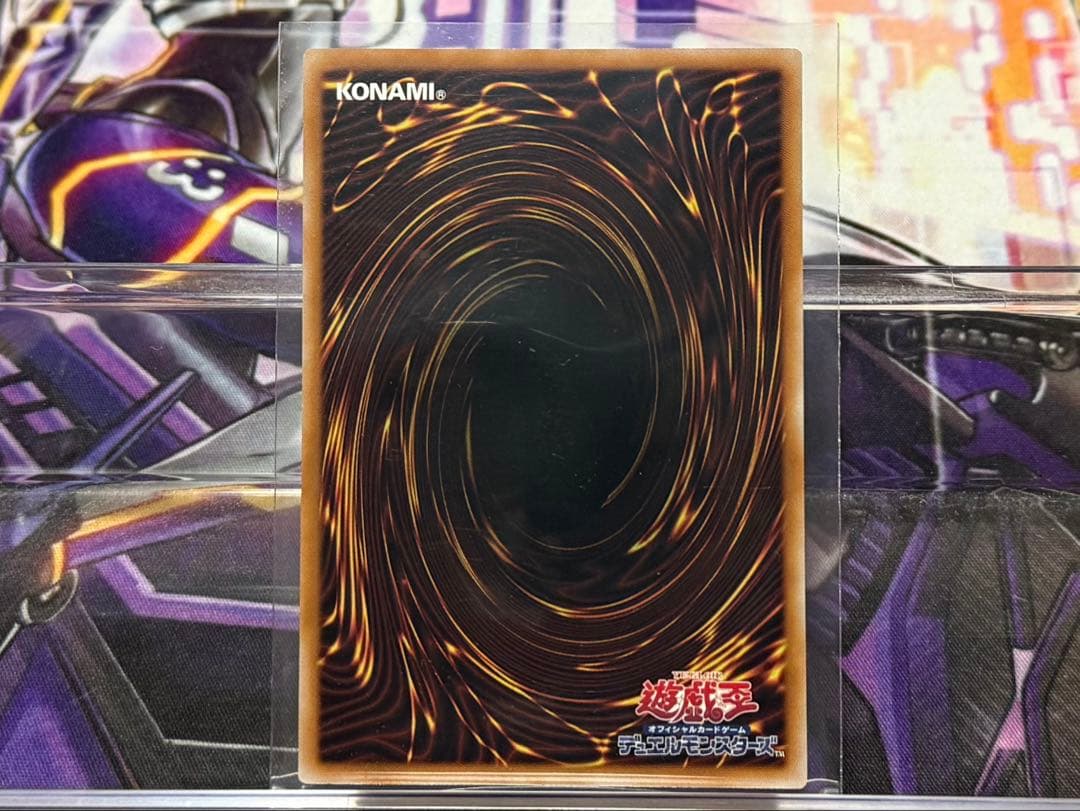 魔術師の弟子ーブラック・マジシャン・ガール　25thシークレット