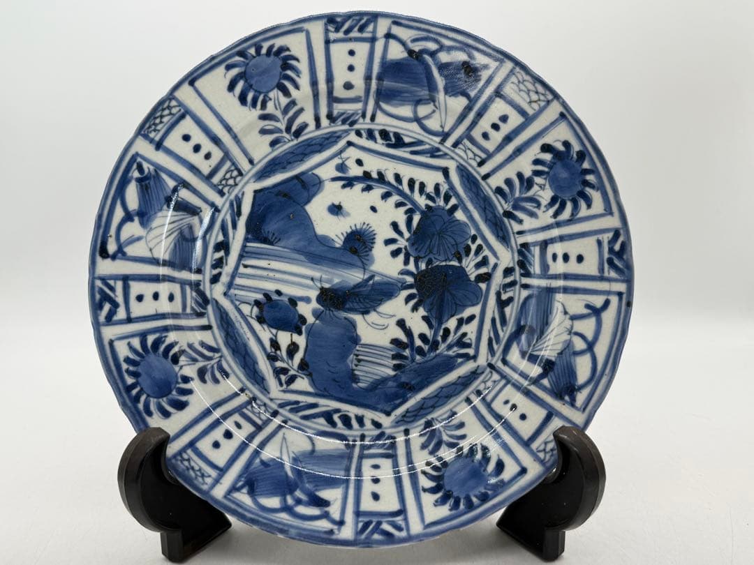 古染　昆虫花卉紋大皿　送料込み250702