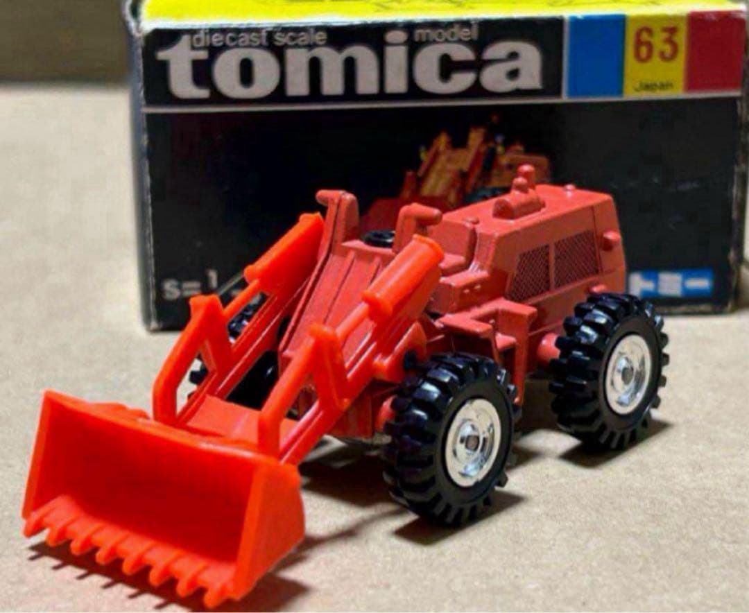 トミカ 古河 ホイールローダー FL140 デラックス建設車セット