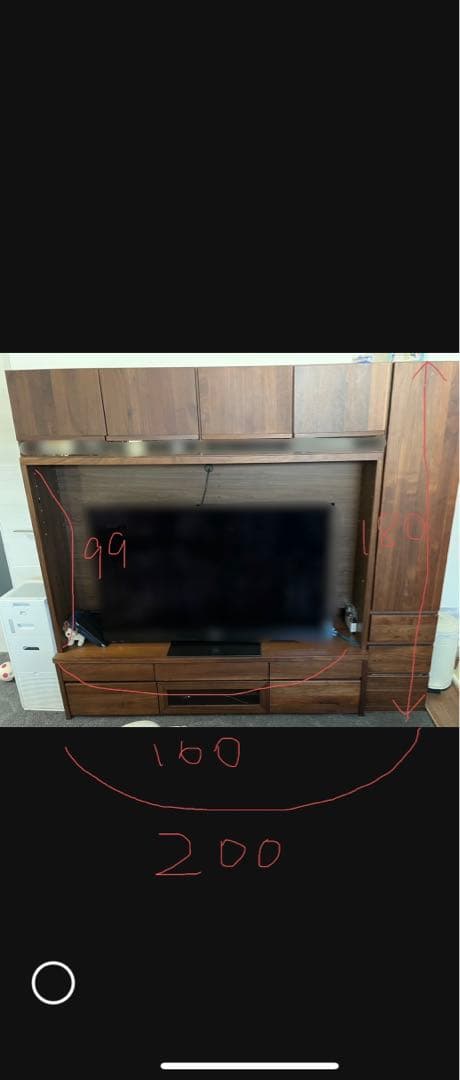 かっつぁん モーブル テレビボード ハイタイプ