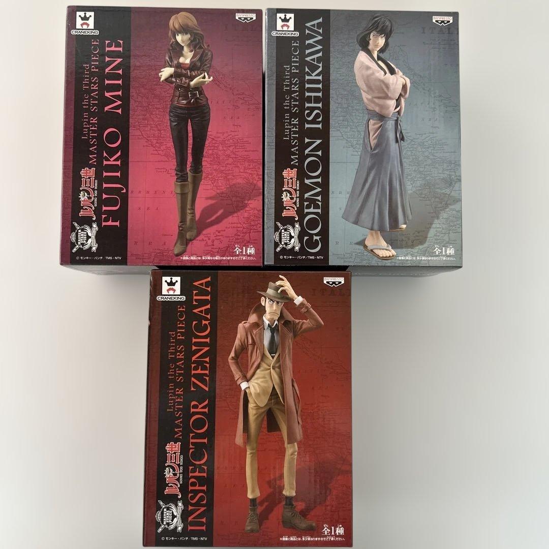 ルパン三世 MASTER STARS PIECE フィギュア3種