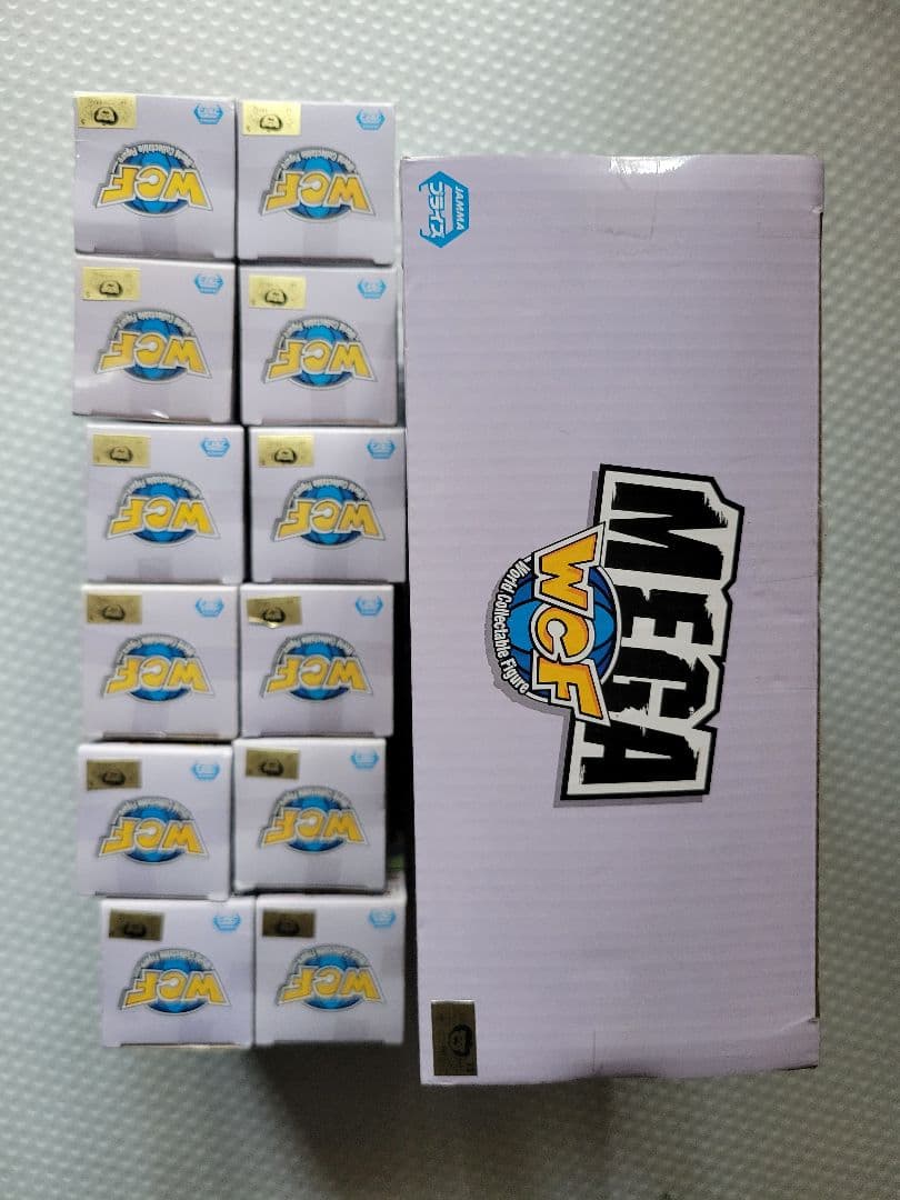 ドラゴンボール超 MG01 フリーザの宇宙船 ワールドコレクタブル　フルセット