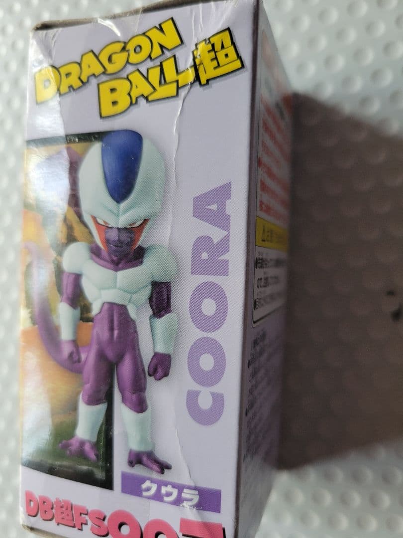 ドラゴンボール超 MG01 フリーザの宇宙船 ワールドコレクタブル　フルセット