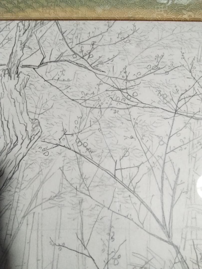 川合玉堂　裏山写生