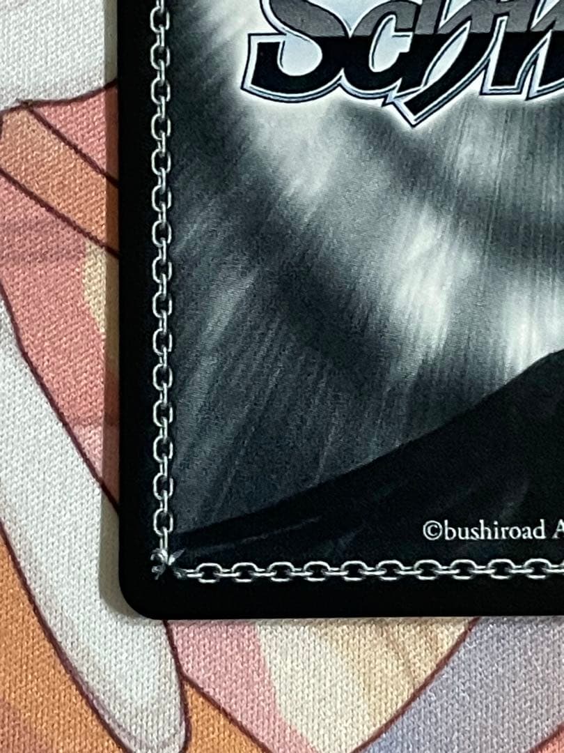 ヴァイスシュヴァルツ 重巡洋艦 チェシャー SP