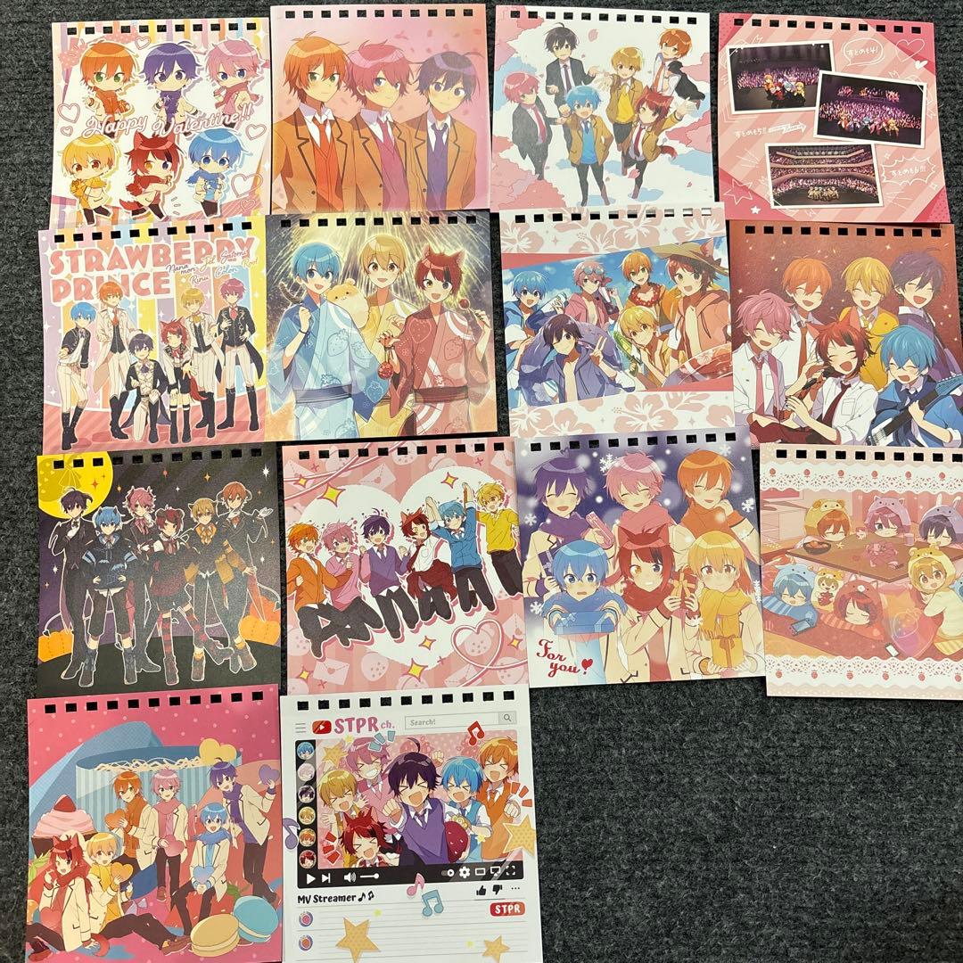 すとぷりグッズ