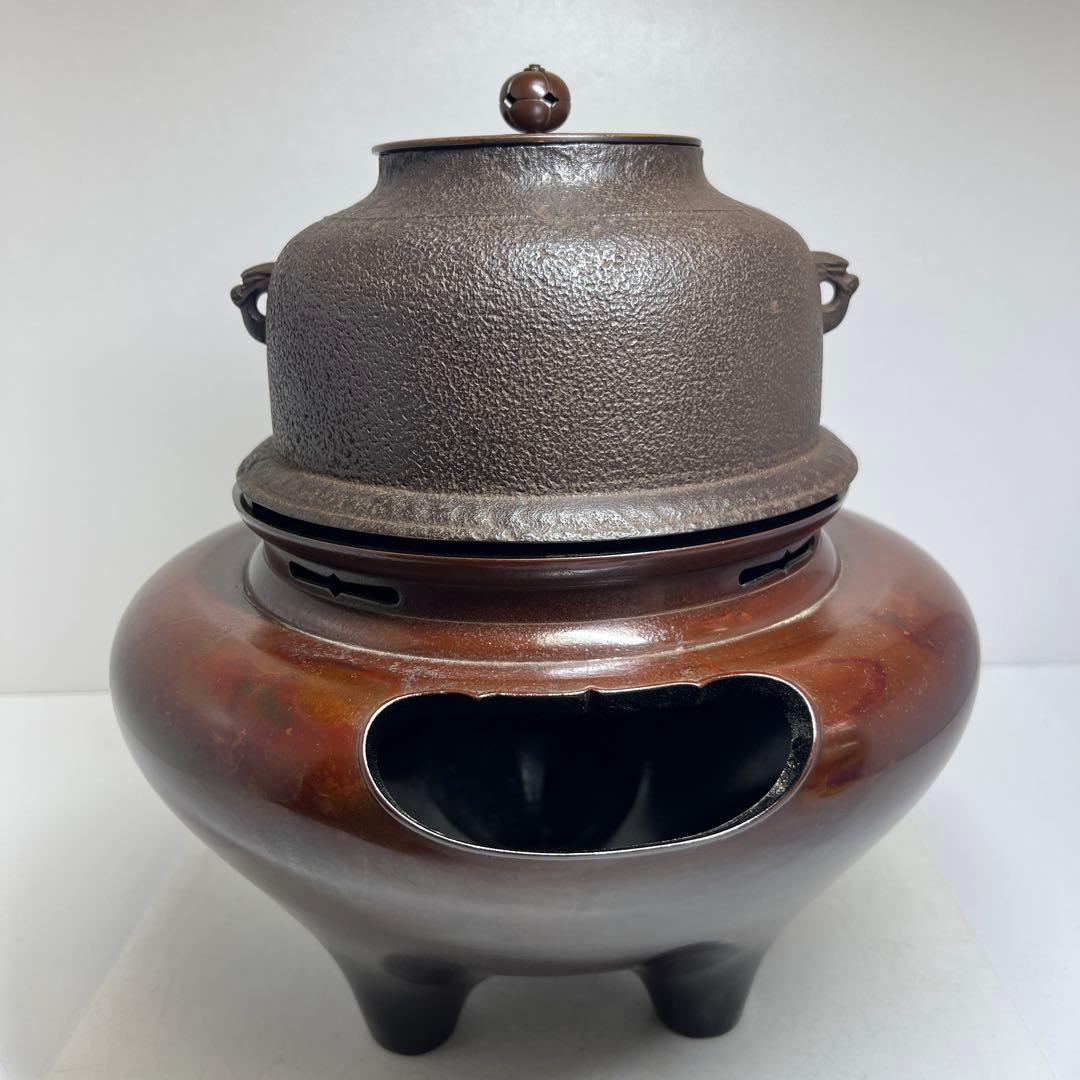 角谷莎村　風炉釜　共箱　7.8㌔　東Y7-1106①タルサ
