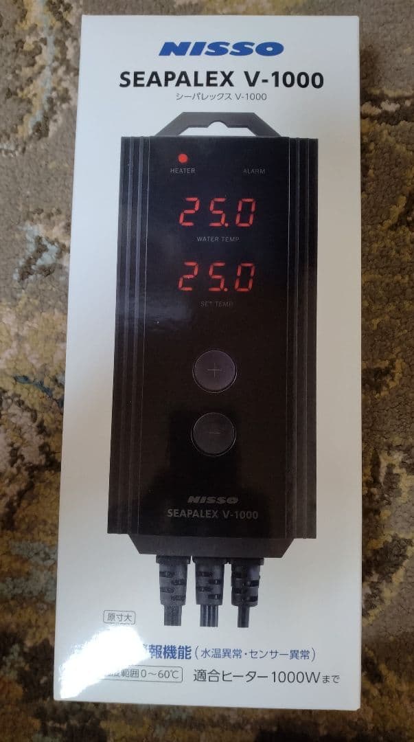 ニッソー　シーパレックスV1000　サーモスタット