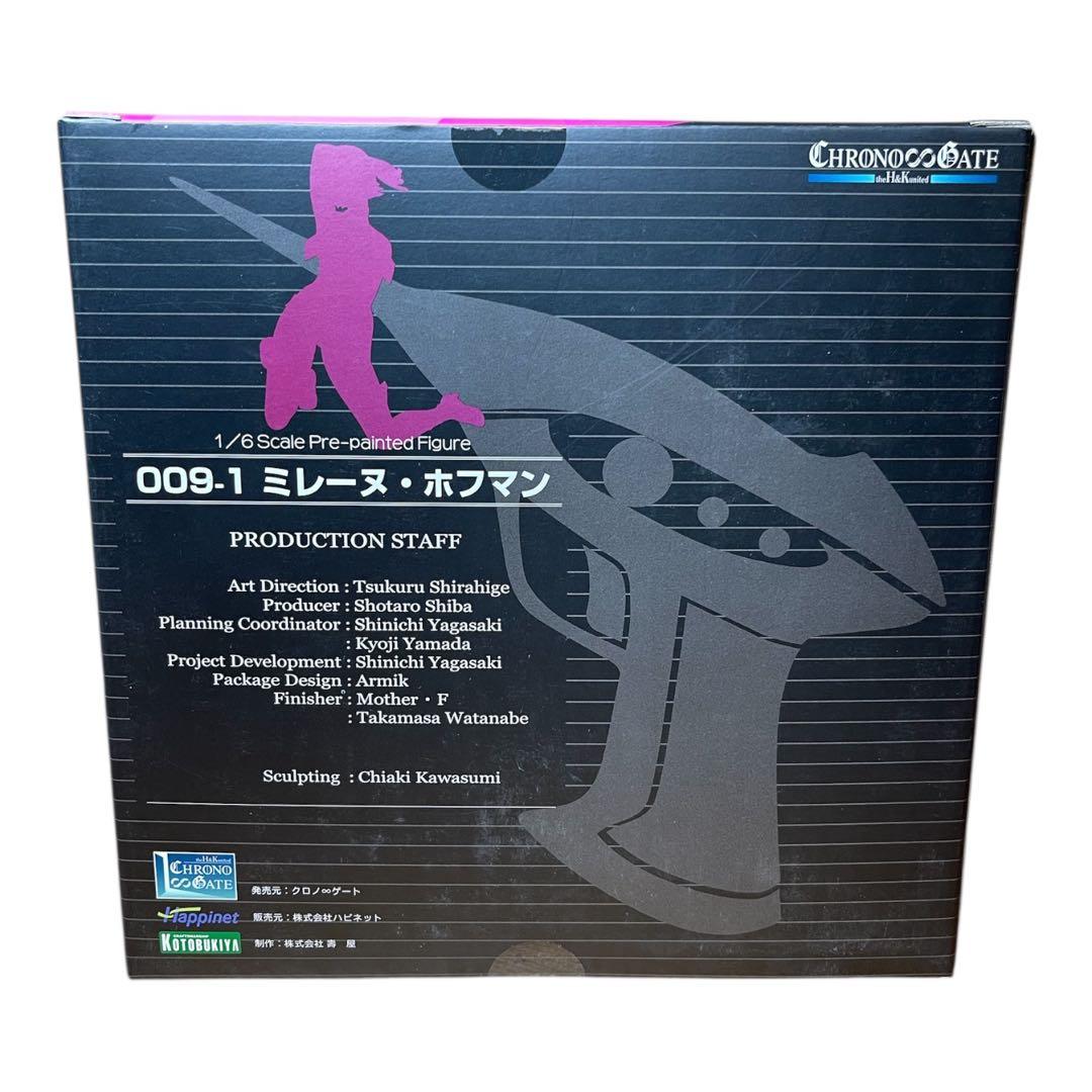 ❤️新品❤️ 009-1 ミレーヌ・ホフマン 限定カラー白Ver.