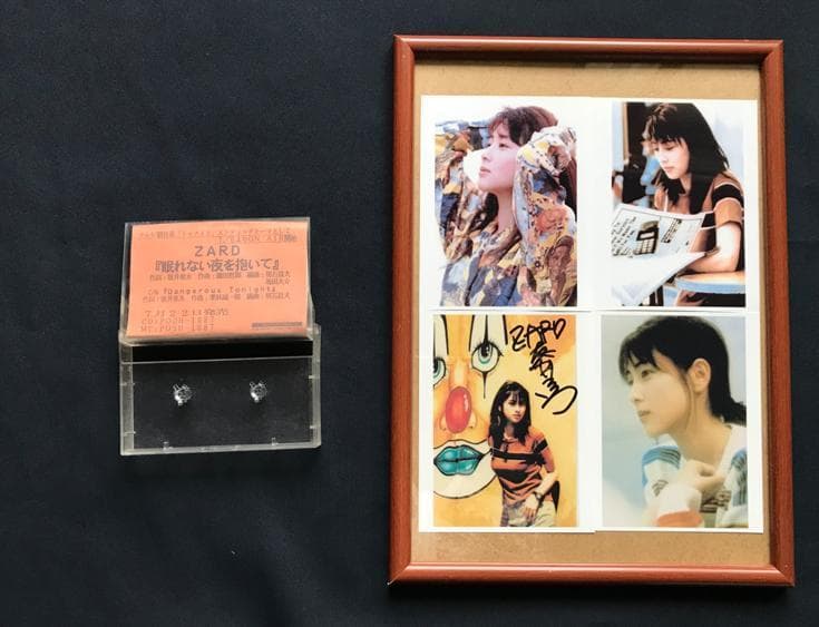☆ZARD　坂井泉水　「写真・プロモーションカセットケース」