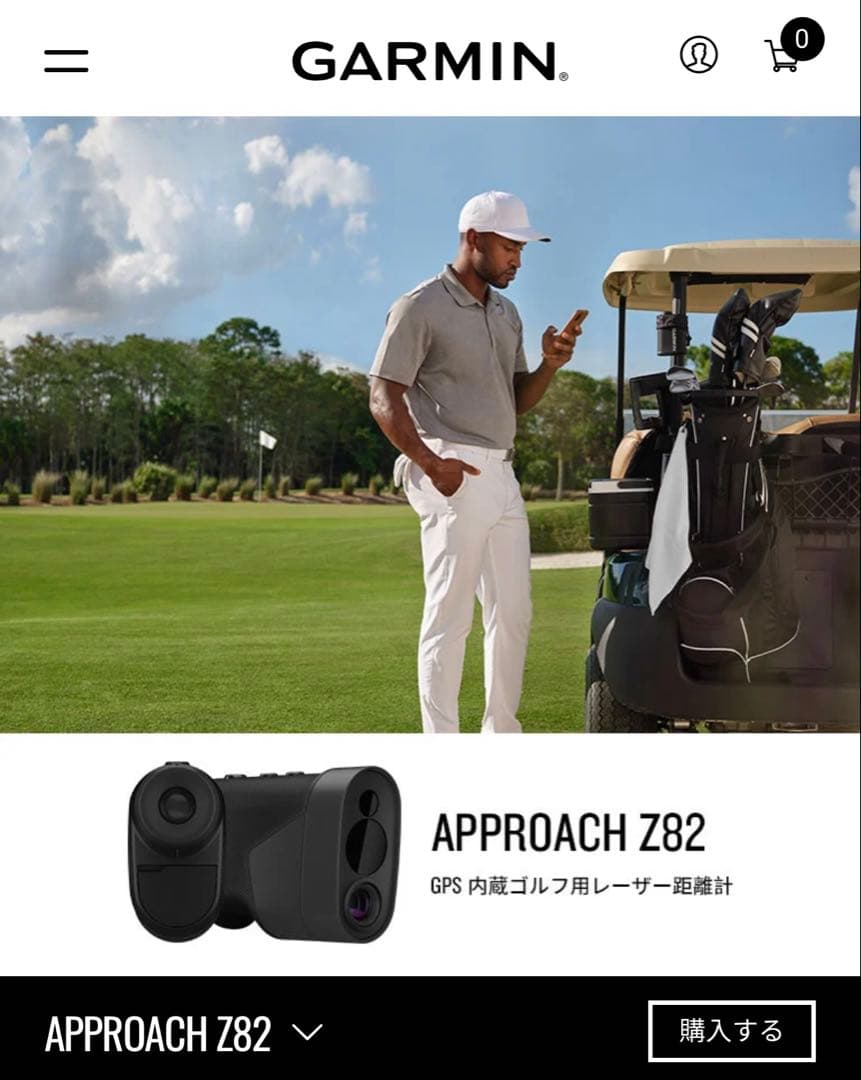 GARMIN APPROACH Z82 GPSレーザー距離計