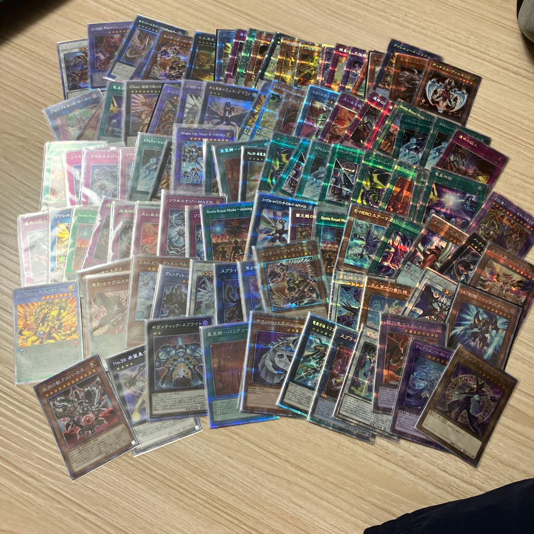 し*。様 遊戯王OCG 約100枚セット まとめ売り　プリシク　のみ