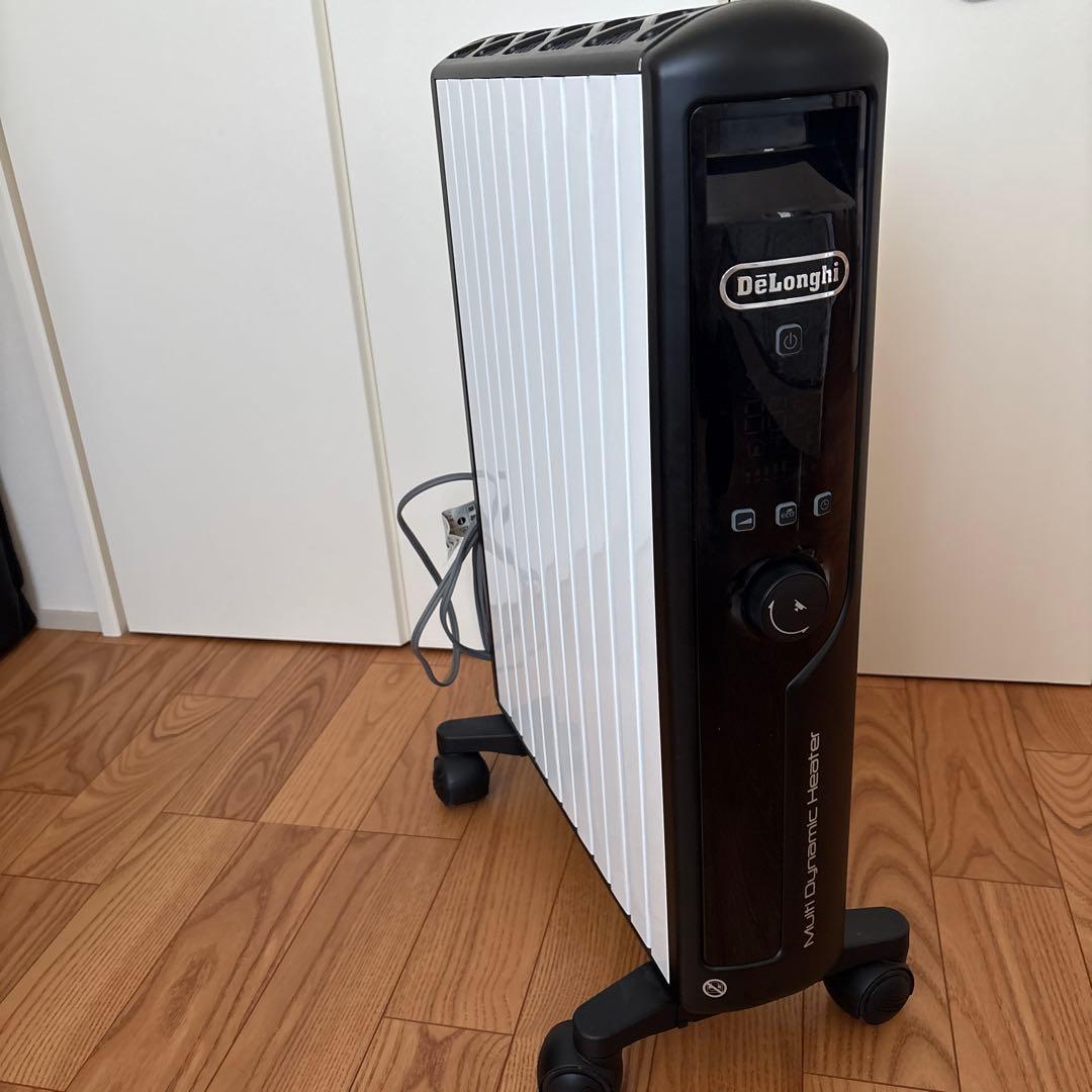 デロンギ MDHU15-BK マルチダイナミックヒーター