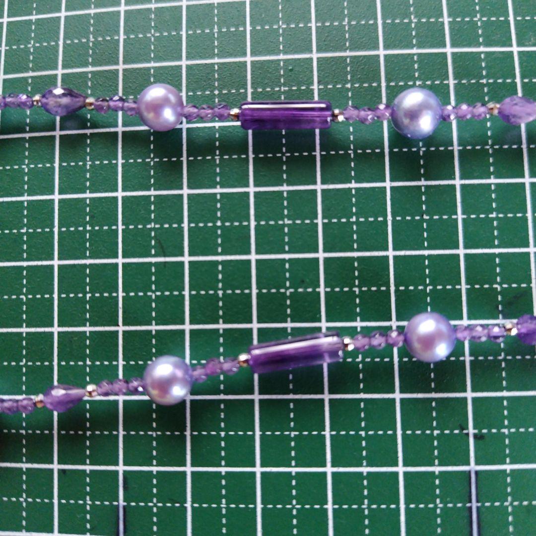 アコヤ真珠ラベンダーカラー(染)、各種アメジスト ネックレス