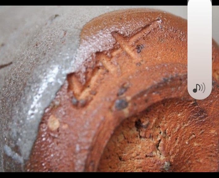 希少作★中川自然坊★絵唐津湯吞★★共箱