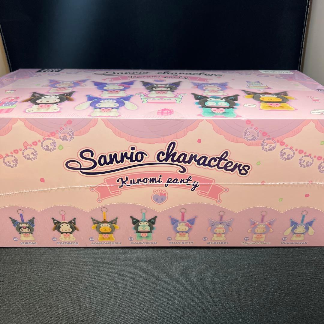 サンリオ クロミパーティー ぬいぐるみ アソートボックス コンプセット
