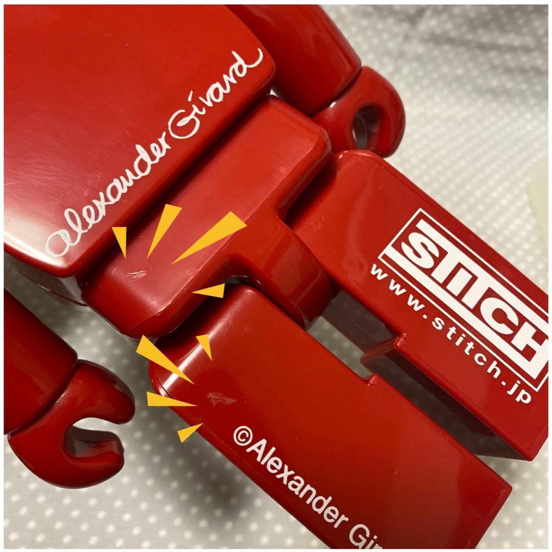 【極美品/希少/セット売り】400% ベアブリック　アレキサンダー・ジラルド