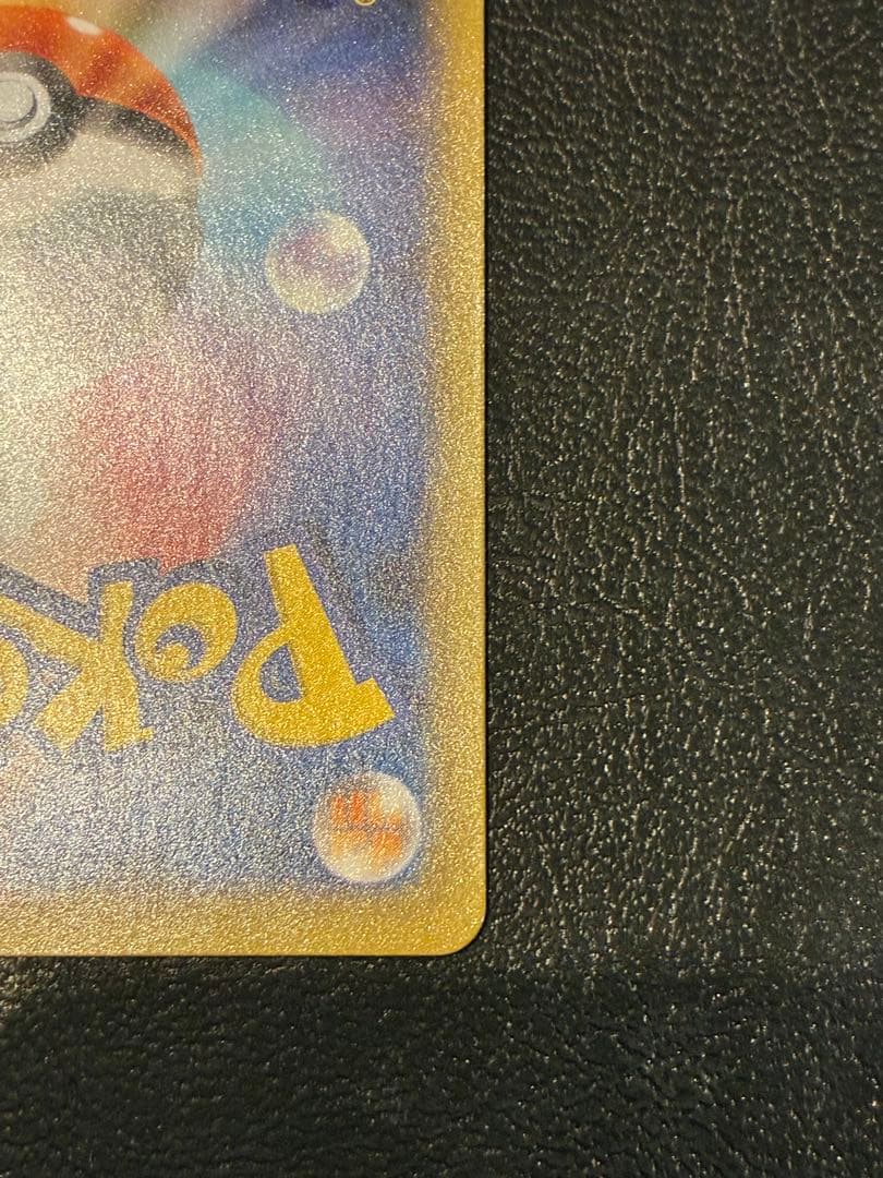 リザードン カメックス フシギバナプロモカード25th ANNIVERSARY