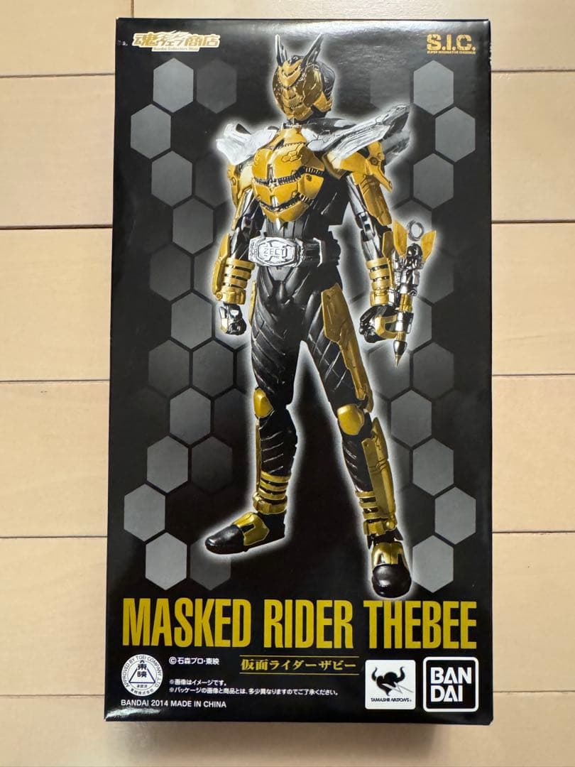 S.I.C. 仮面ライダー ザビー 魂ウェブ商店限定　未開封