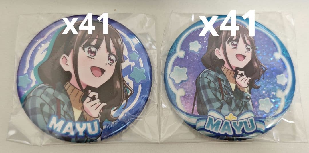 【値下げ可能】猫屋敷まゆ ドリームステージ 缶バッジ