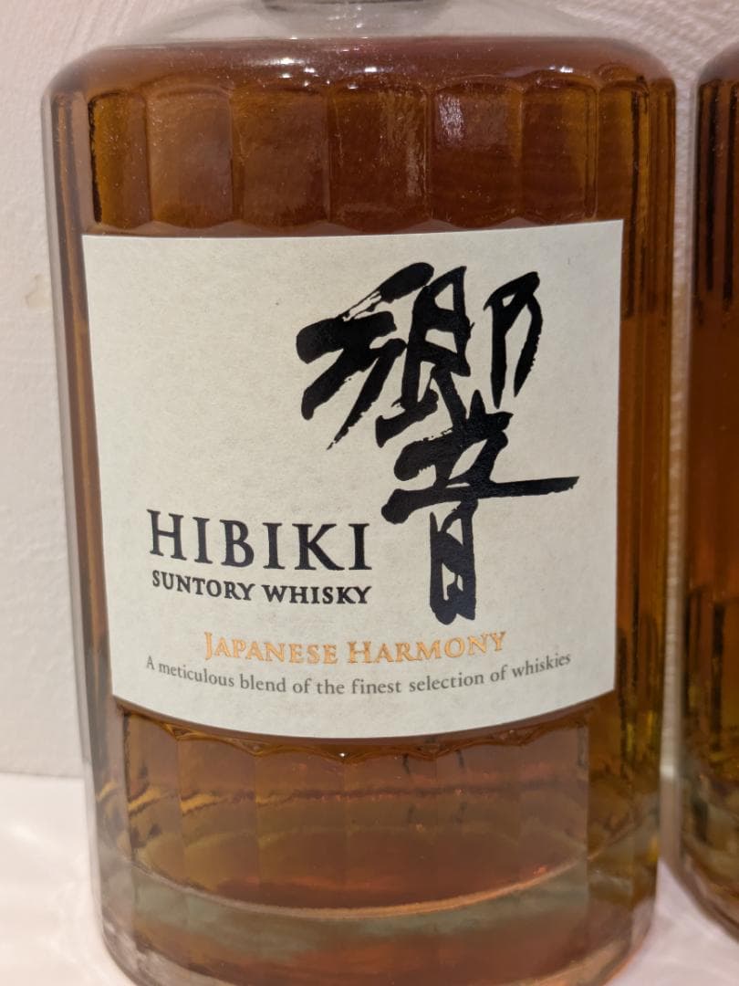 【神奈川県限定発送】ウイスキー SUNTORY 響 700ml 43% 未開栓