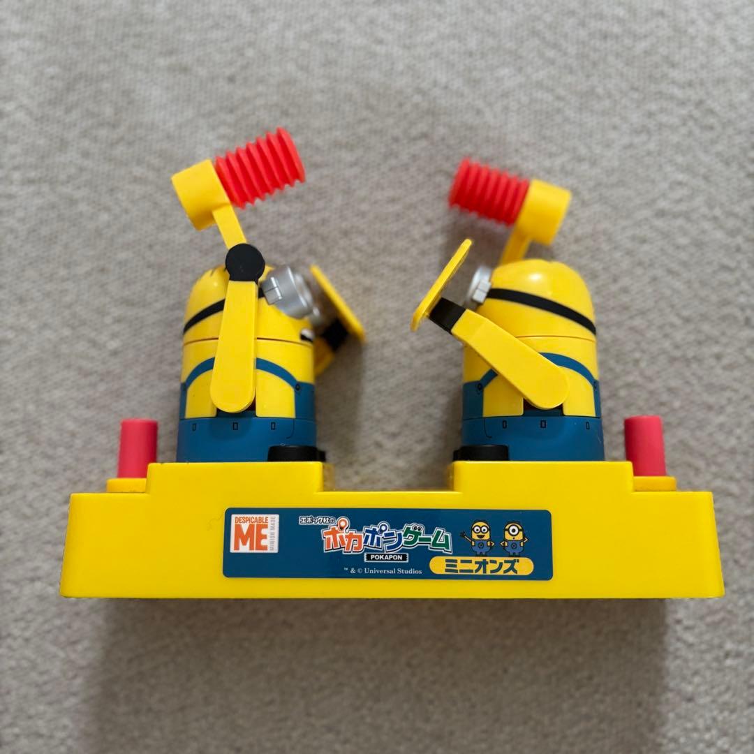 ミニオンいろいろ　約50点　ユニバ　セサミ　おさるのジョージなど