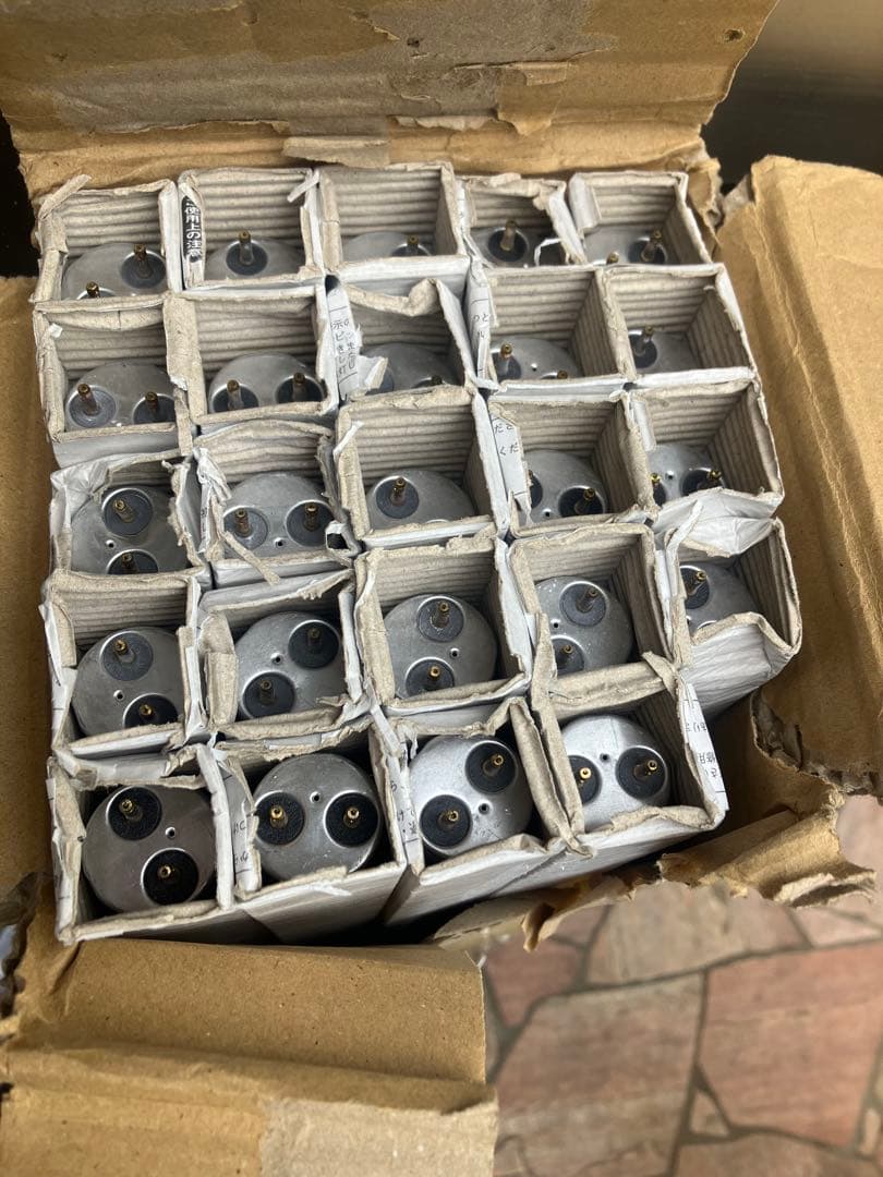 FHF32EX Hotalux 24本