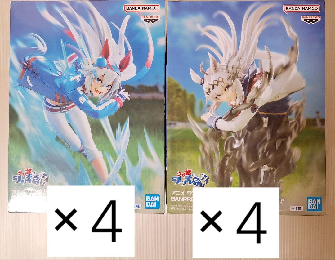 ８個セット。ウマ娘シンデレラグレイ。オグリキャップ・タマモクロス、フィギュア