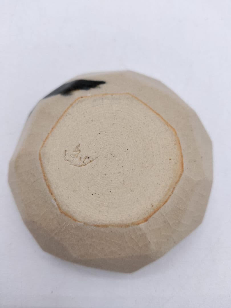 c466 香合 槍梅 佐藤大道 木箱 茶道具 古物