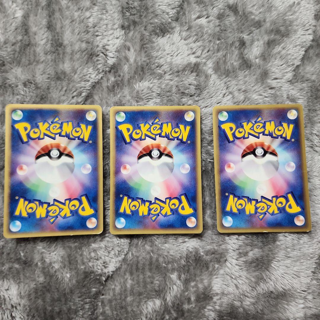 カイリュー・ハクリュー・ミニリュー T - トレーナーズ　&マックヒトカゲ