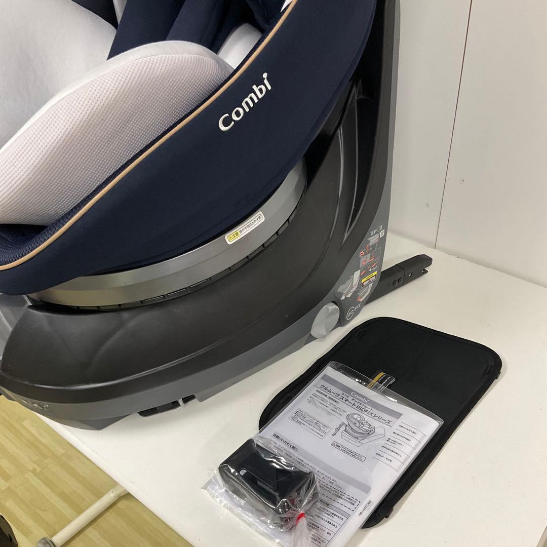 綺麗！コンビ クルムーヴ スマート ISOFIX エッグショック JL-590