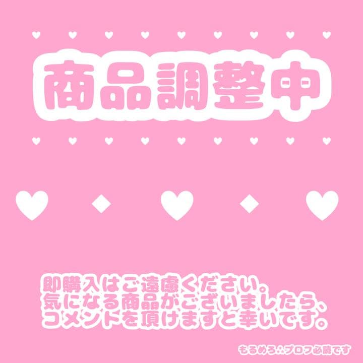 キラッとプリ☆チャン SoLaMi♡SMILE キャラフォロチケ➀