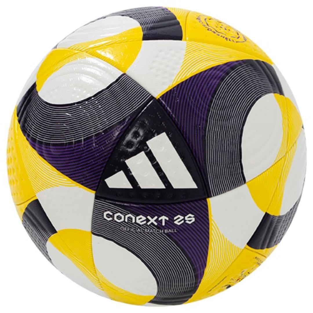 adidas conext 26 サッカーボール