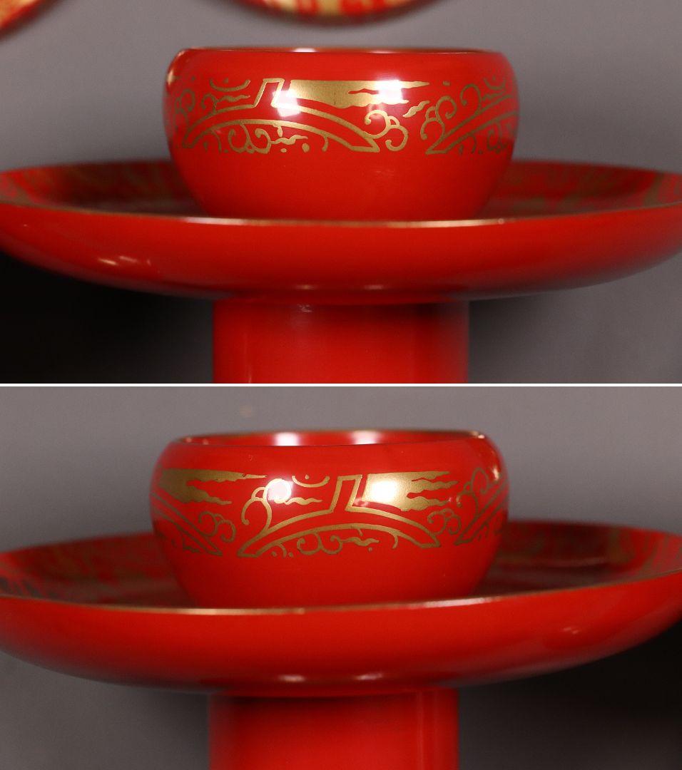 時代花唐草蒔絵 朱塗茶台 茶碗一対 天然木 金蒔絵 古伊万里【MA365】