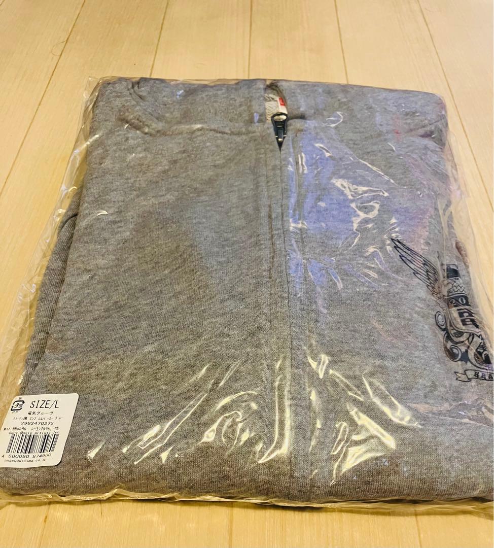 電気グルーヴ クラーケン鷹 ツアー パーカー グレー Lサイズ 新品未使用品