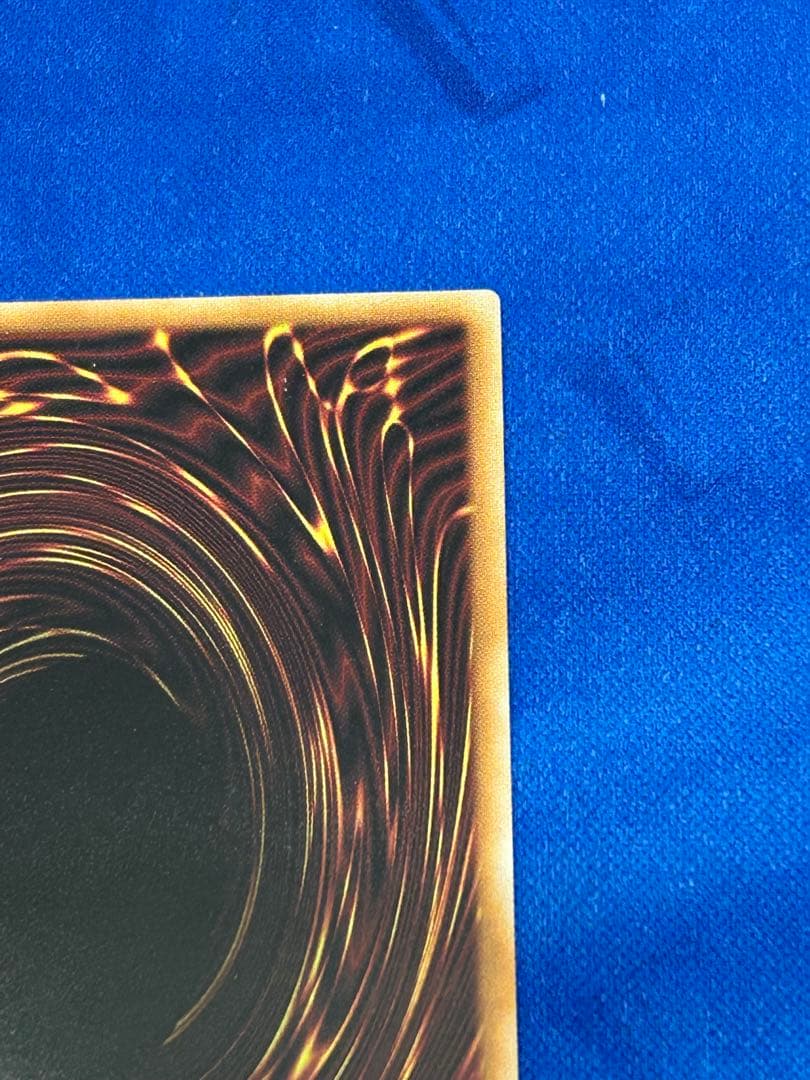 遊戯王　閃刀姫　ロゼ　プリズマ　スペシャルパック　STAMP EDITION