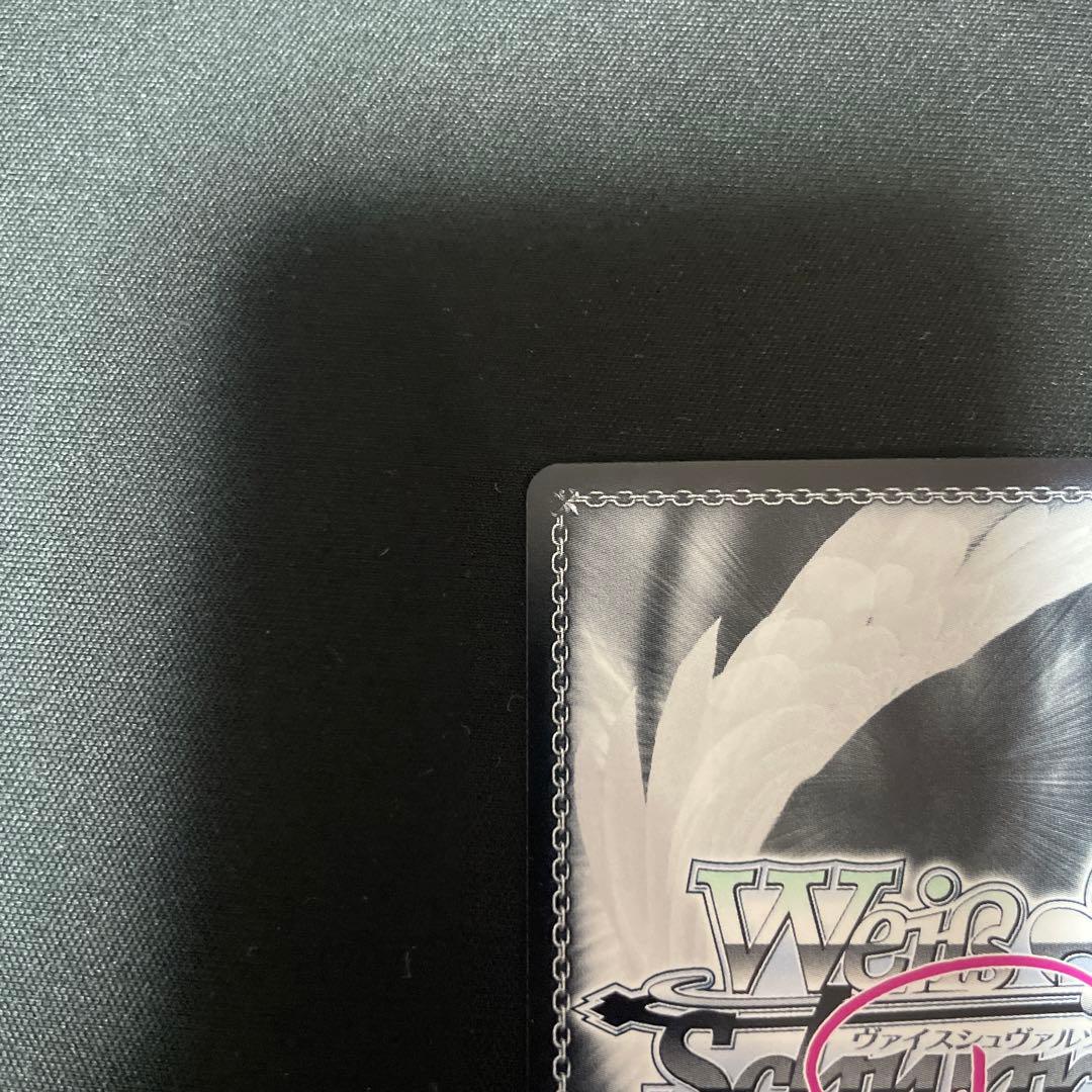 ヴァイスシュヴァルツロゼ ゆずソフト 魅惑の姿 美羽 SP サイン