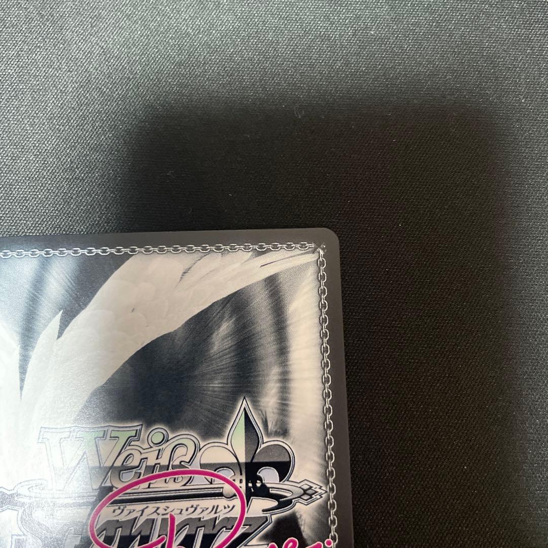 ヴァイスシュヴァルツロゼ ゆずソフト 魅惑の姿 美羽 SP サイン