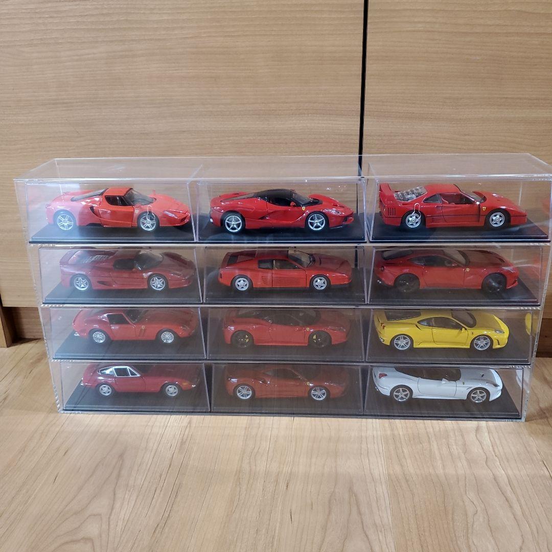 デアゴスティーニ Ferrari コレクション1/24 13台セット