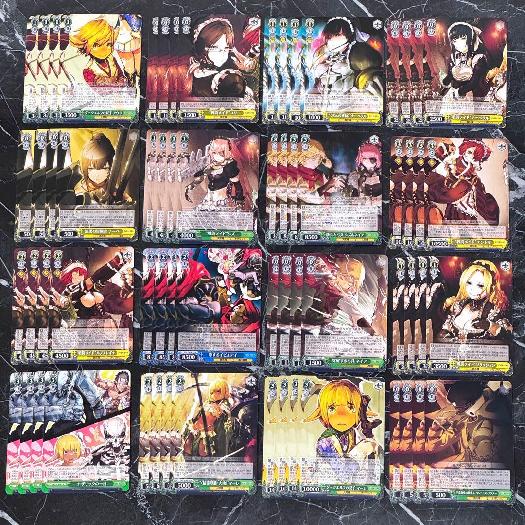 原作 オーバーロード プレミアムブースター N4コン