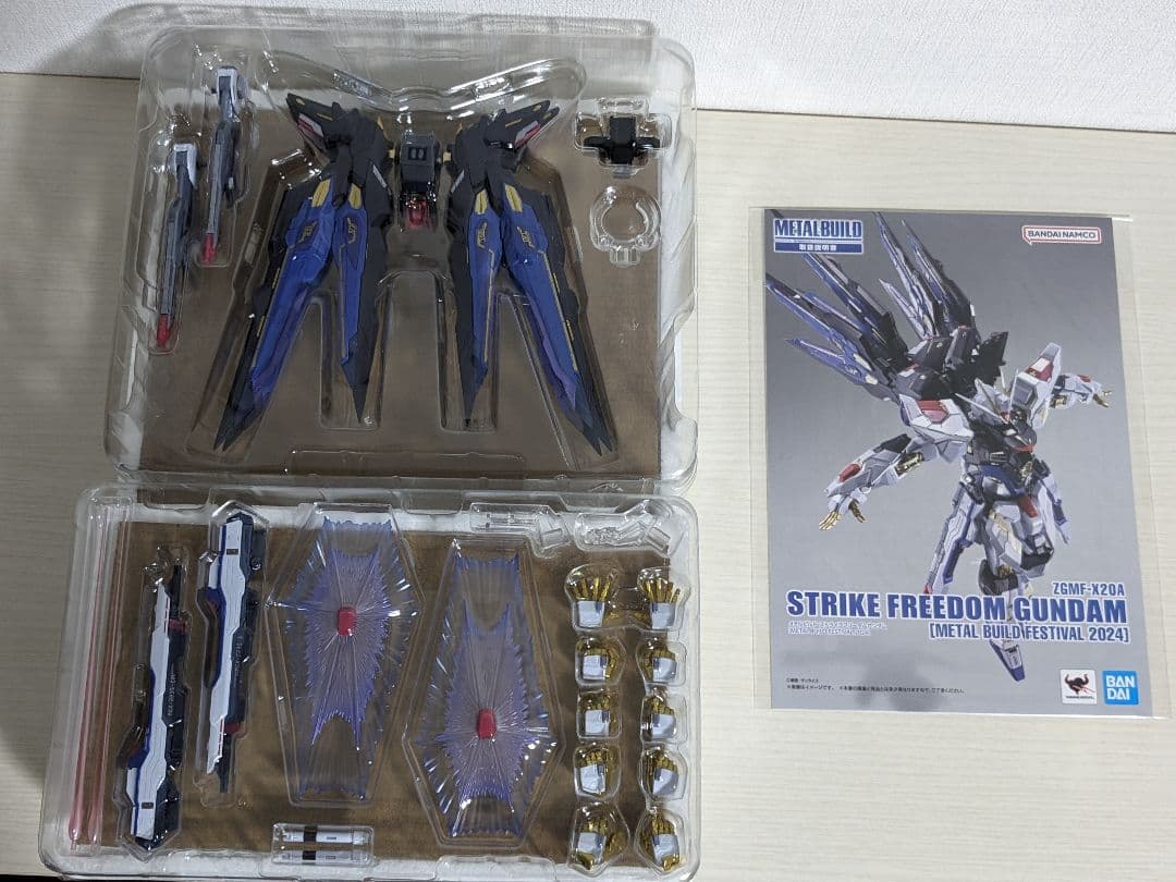 59,800ストライクフリーダ厶L BUILD FESTIVAL2024