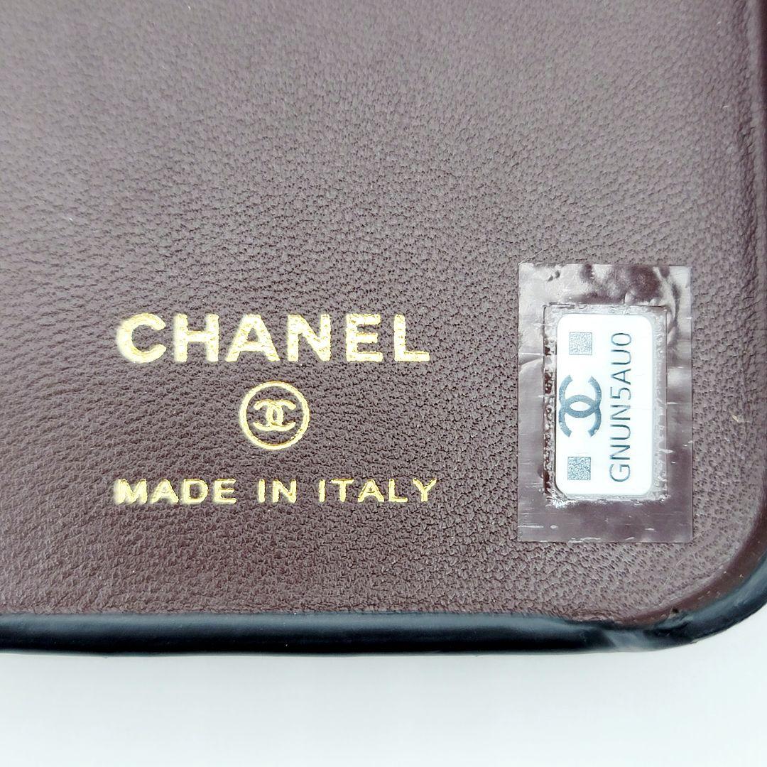 箱付き✨CHANEL iphone14proケース マトラッセ チェーン レザー