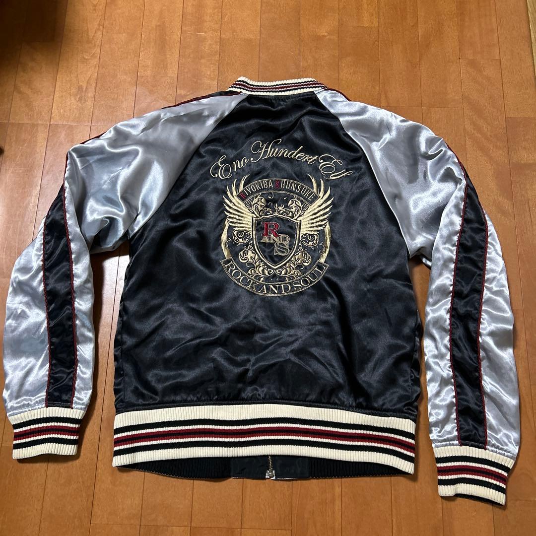 (希少) CRAZY JET 清木場俊介 スカジャン リバーシブル