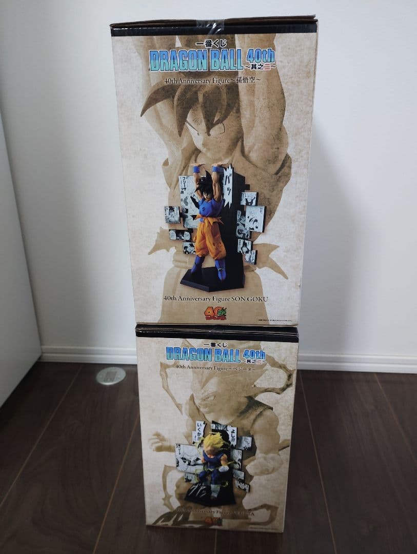 一番くじ DRAGON BALL 40th ～其之二～ A賞 B賞 おまけ付き