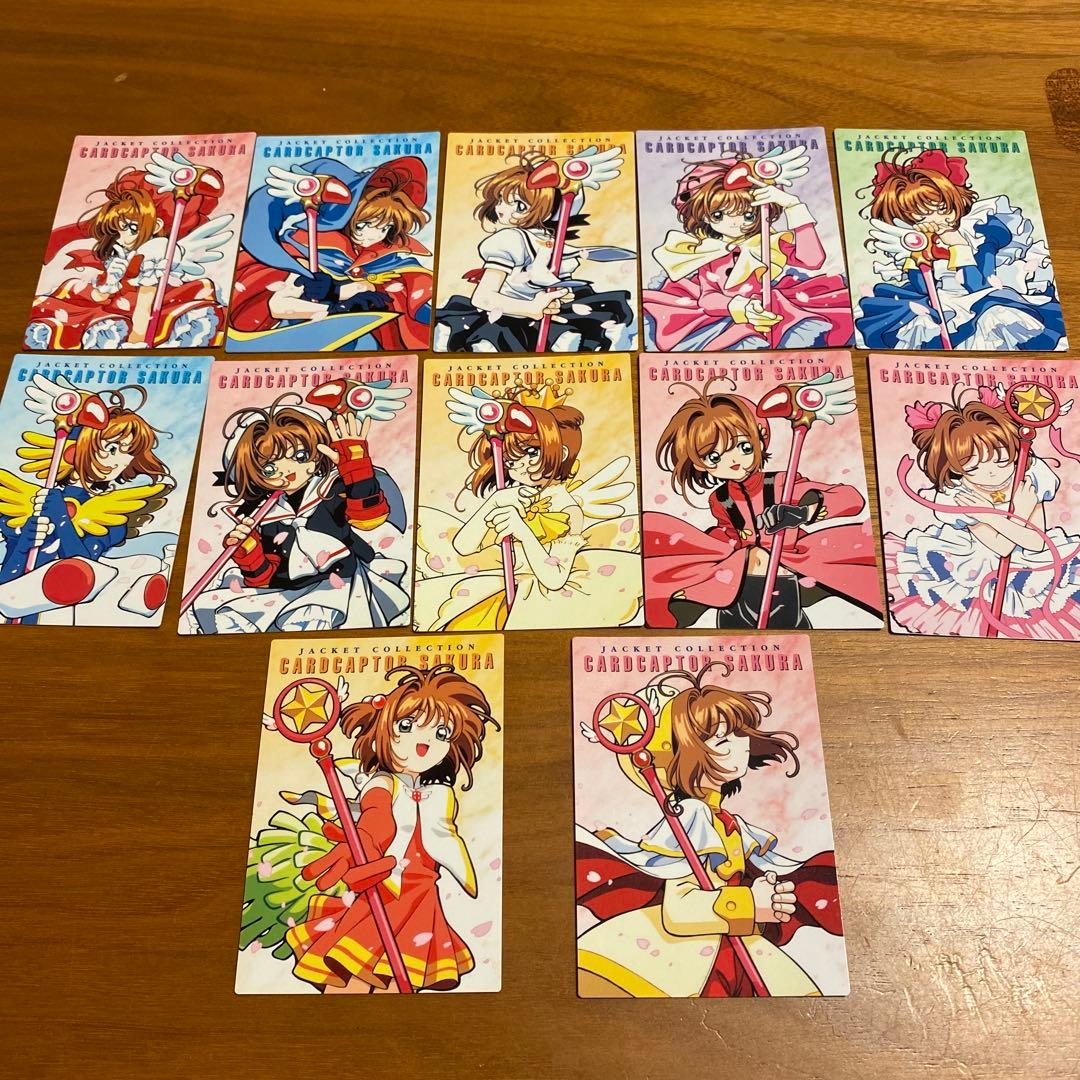 カードキャプターさくら カードダス　12枚セット