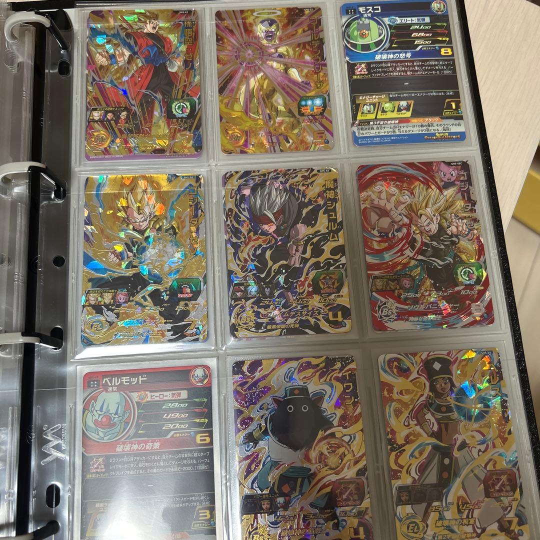 こ*』様 スーパードラゴンボールヒーローズカードセット