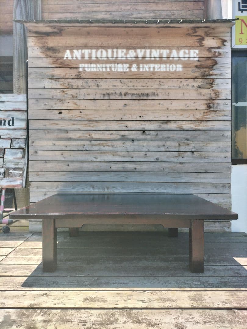 M♦ヴィンテージ 北海道民芸家具　座卓 ローテーブル