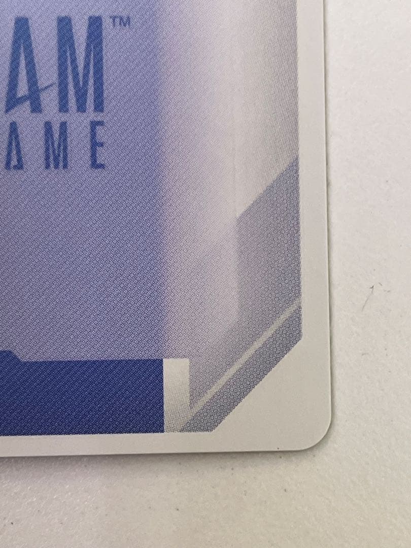 ガンダムカード　イージスガンダム　パラレル