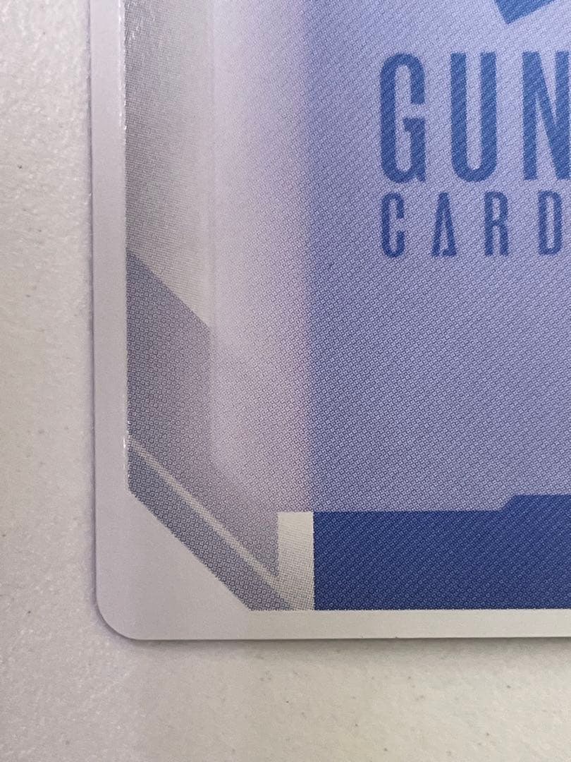 ガンダムカード　イージスガンダム　パラレル