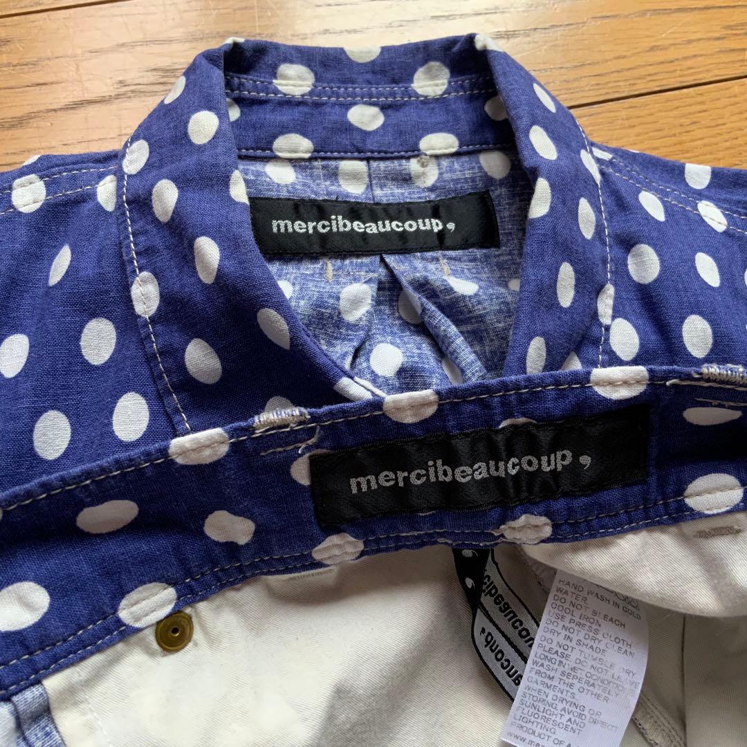 ご希望額に変更しました！メルシーボークー セットアップ 3 パンツ 青 水玉